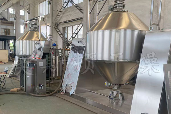 雙錐回轉(zhuǎn)干燥機(jī)