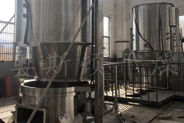 沸騰干燥機(jī)