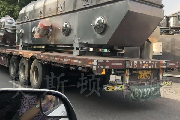 振動(dòng)流化床干燥機(jī)